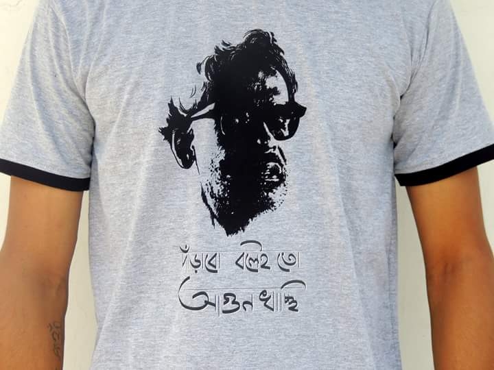 bengali t shirt online