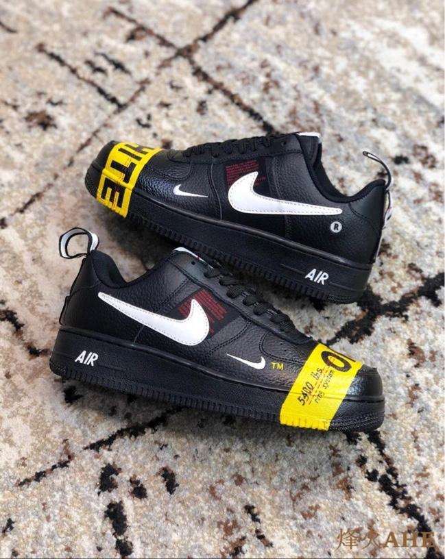 nike utility off white nike utility off white
