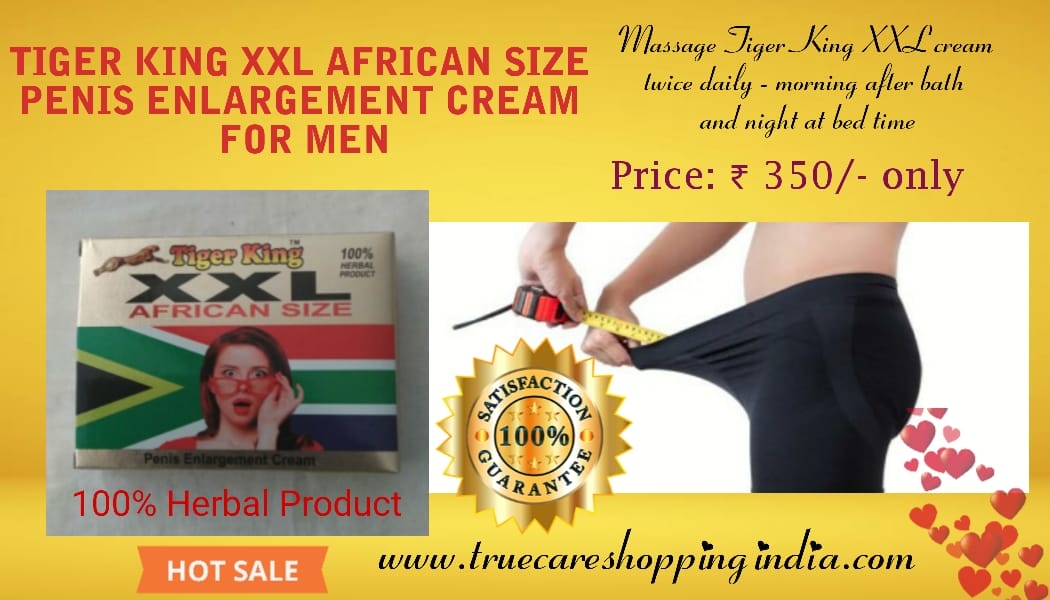 Buy Combo Pack Of 3 Tiger King Xxl Enlargement Cream For Men Online From Truecareshopping