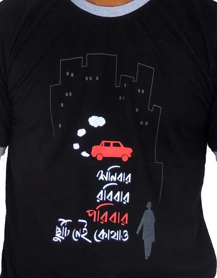 bengali t shirt online